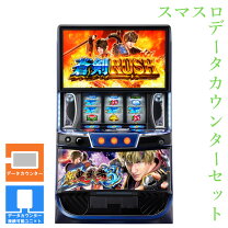 楽天市場】新鬼武者の通販