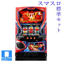 楽天市場】パチスロ サンダーv（ホビー）の通販