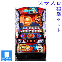 楽天市場】スロット 実機 サラリーマン金太郎の通販