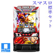 楽天市場】パンダ グッズ（パチスロ｜ダーツ・ビリヤード・遊技機 