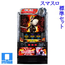 楽天市場】ゴブリン スレイヤーの通販