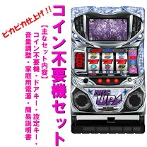 楽天市場】ディスクアップの通販