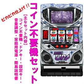 楽天市場】【本州送料無料】スカイガールズ〜ゼロノツバサ〜 【標準 