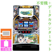 楽天市場】ダンまち2ovaの通販