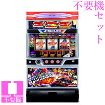 楽天市場】ハッピー ジャグラー 実機の通販