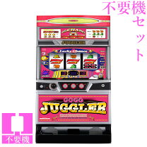 楽天市場】ゴーゴージャグラー 実機の通販