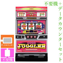 楽天市場】ジャグラー コイン不要の通販