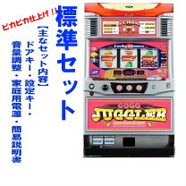 楽天市場】ゴーゴージャグラー実機の通販
