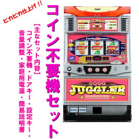 楽天市場】 北電子 > ゴーゴージャグラー : コズエブ