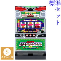 楽天市場】ゴーゴージャグラーvの通販