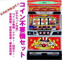 楽天市場】パチスロ 実機アイムジャグラーの通販