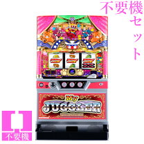 楽天市場】マイジャグラーV パチスロの通販
