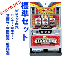 楽天市場】マイ ジャグラー 5の通販