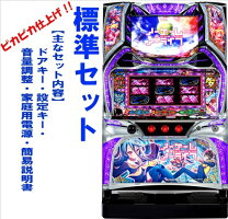楽天市場】ノーゲーム・ノーライフ 中古（ホビー）の通販 
