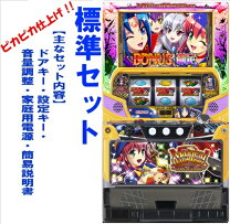 楽天市場】マジカルハロウィン 6の通販