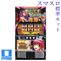 楽天市場】マジカルハロウィン2 実機の通販