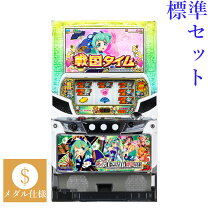 楽天市場】戦コレ 実機の通販 