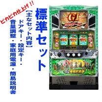 楽天市場】G1優駿倶楽部3 パチスロの通販 