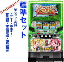 楽天市場】G1優駿倶楽部3 パチスロの通販 
