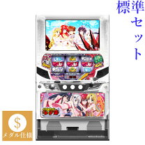 楽天市場】ハイスクールd×d スロットの通販