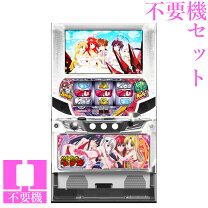楽天市場】ハイスクールd×d スロットの通販