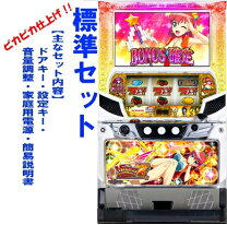 楽天市場】マジカルハロウィンR パチスロの通販