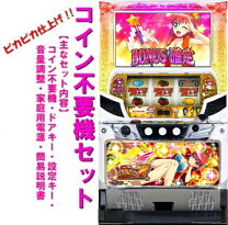 楽天市場】マジカルハロウィン7の通販