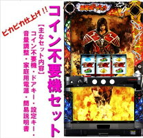 楽天市場】ロードオブシャドウ2 悪魔城ドラキュラの通販 