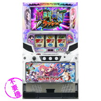 楽天市場】パチスロ 戦国コレクションの通販