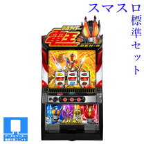 楽天市場】L仮面ライダー 7RIDERS (スマスロ) パチスロの通販 【送料込み】【スマスロユニット付】L仮面ライダー7RIDERS(京楽)