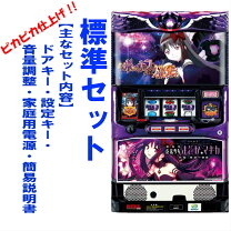 楽天市場】まどかマギカ2 スロットの通販