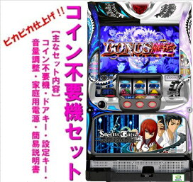 楽天市場】【本州送料無料】リゼロ Re:ゼロから始める異世界生活A6 