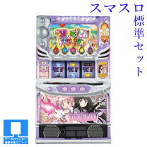 楽天市場】SLOT 魔法少女まどか☆マギカ(まどマギ)(キュゥべえパネル 