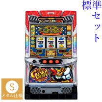 楽天市場】クランキーセレブ 実機の通販