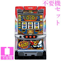 楽天市場】クランキーコレクション 実機の通販