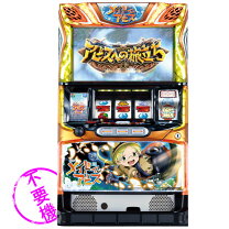 楽天市場】メイドインアビス ゲーム（ホビー）の通販