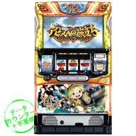 【本州送料無料】 SLOTメイドインアビス 【データカウンター＋コイン不要機セット】※小キズ等はご容赦く…