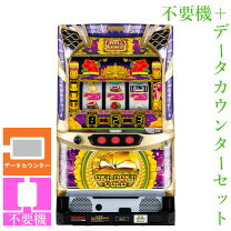 楽天市場】パチスロ 沖ドキ（カラーゴールド）（ダーツ・ビリヤード 