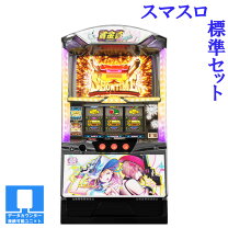 楽天市場】パチスロ バーストエンジェルの通販