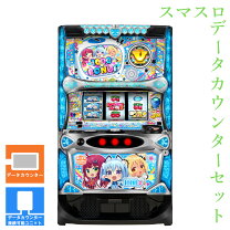 楽天市場】パチスロ 格安の通販
