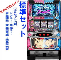 楽天市場】閃乱カグラ 飛鳥の通販