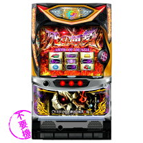 楽天市場】Overlord 2の通販