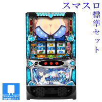 パチスロ実機 初代 閃乱カグラ スロット