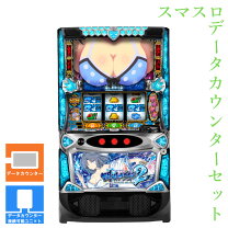 楽天市場】閃乱カグラ 2の通販