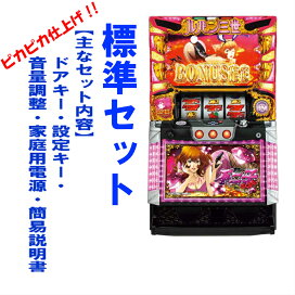 楽天市場】 平和・オリンピア > ルパン三世 > 不二子 TYPE A+ : コズエブ