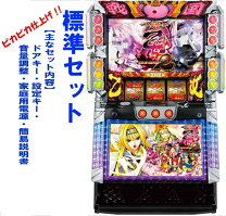 楽天市場】戦国乙女 実機（パチスロ｜ダーツ・ビリヤード・遊技機 