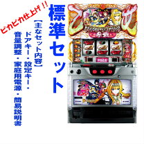 楽天市場】戦国乙女〜剣戟に舞う白き剣聖の通販