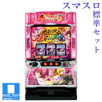 楽天市場】L ToLOVEるダークネス(スマスロ) パチスロの通販