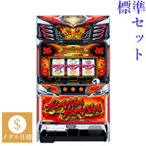 楽天市場】スマート沖スロ スターハナハナ パチスロの通販