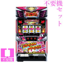 楽天市場】パチスロ メダル コイン 30 パイの通販